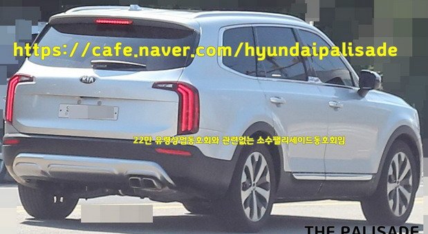 kia telluride 111.jpg, 63 KB