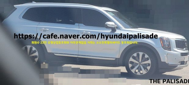 kia telluride 11111.jpg, 44 KB