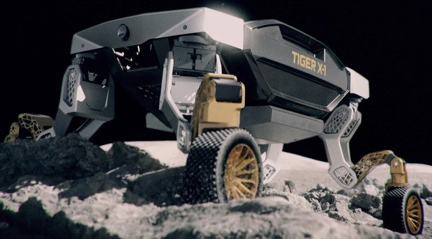 kia tiger 1.jpg, 56 KB