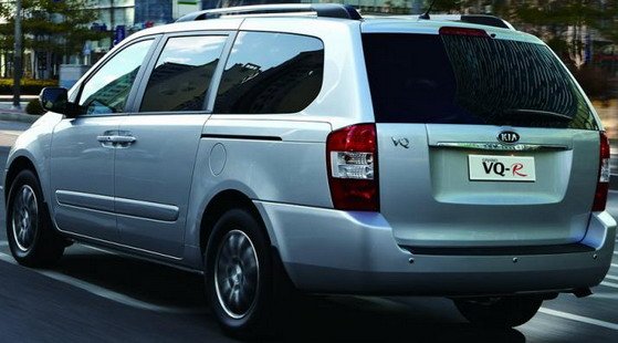 kia vqr 11.jpg, 52 KB