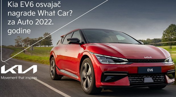 kia what car.jpg, 66 KB