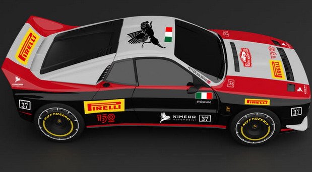 kimera 11.jpg, 61 KB