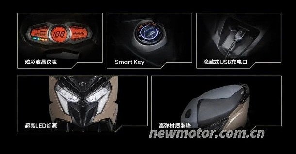 kymco-rks-150-2.jpg, 40 KB