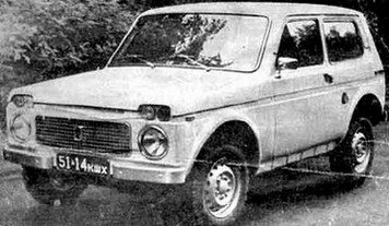 lada 2121 11 niva 22.jpg, 31 KB