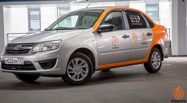 lada granta car s.jpg, 65 KB