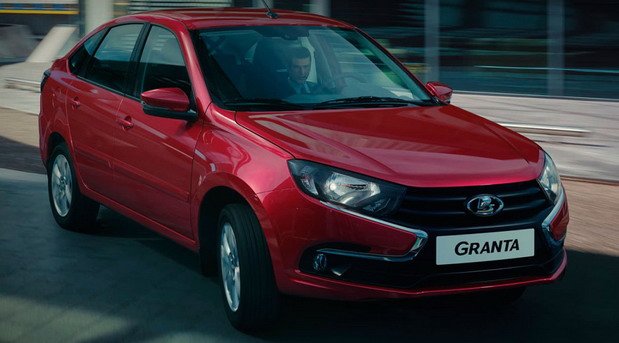 lada granta classic.jpg, 54 KB