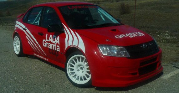 lada granta sport.jpg, 49 KB
