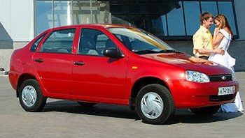 lada kalina 16v.jpg, 29 KB