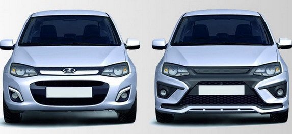 lada kalina 2.jpg, 47 KB