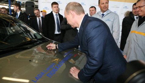 lada largus 45.jpg, 40 KB