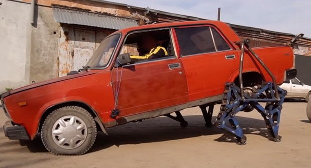 lada tocak.jpg, 56 KB