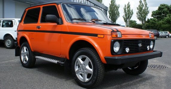 lada tsarina 1.jpg, 63 KB