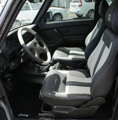 lada tsarina 11.jpg, 46 KB