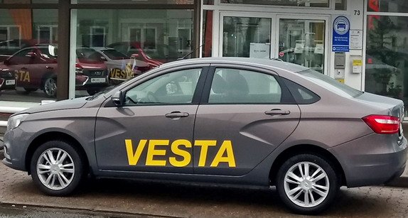 lada vesta de.jpg, 60 KB