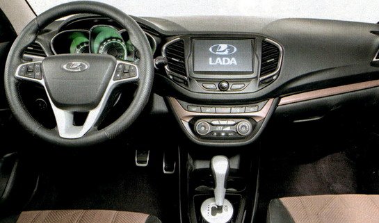 lada xray 5.jpg, 55 KB