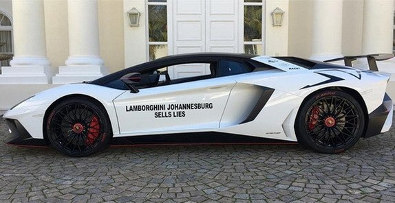 lambo l 1.jpg, 56 KB