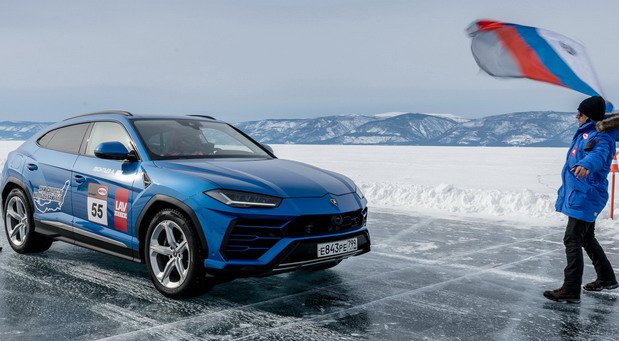 lambo ursu rekord 11.jpg, 66 KB