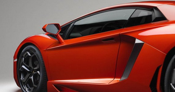 lamborghini aventador 704.jpg, 40 KB