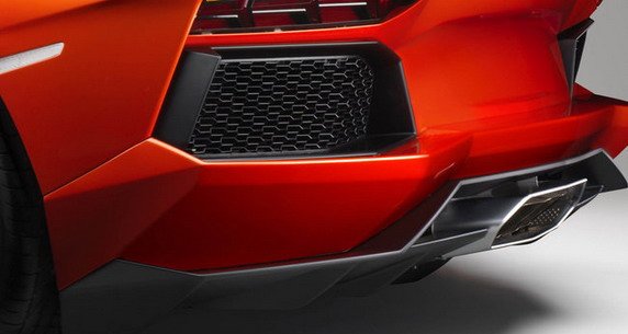 lamborghini aventador 7044.jpg, 38 KB