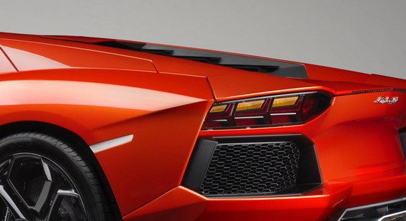 lamborghini aventador 70444.jpg, 43 KB