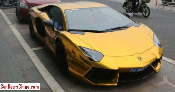lamborghini aventador gold 1.jpg, 42 KB