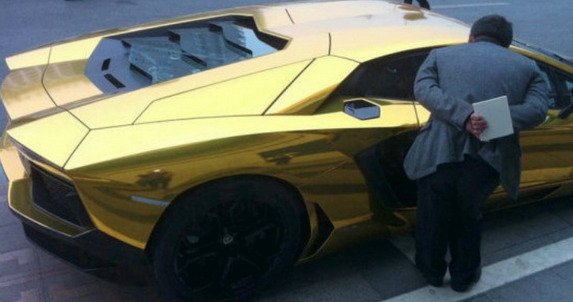 lamborghini aventador gold 111.jpg, 42 KB