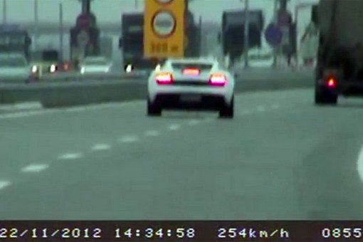 lamborghini bg.jpg, 30 KB