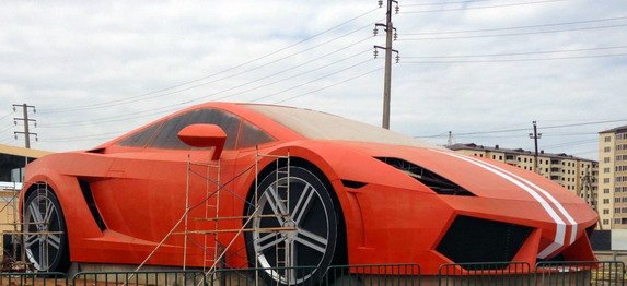 lamborghini g 1.jpg, 46 KB