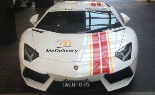 lamborghini mc.jpg, 46 KB