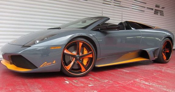 lamborghini murcielago office-k 1.jpg, 55 KB
