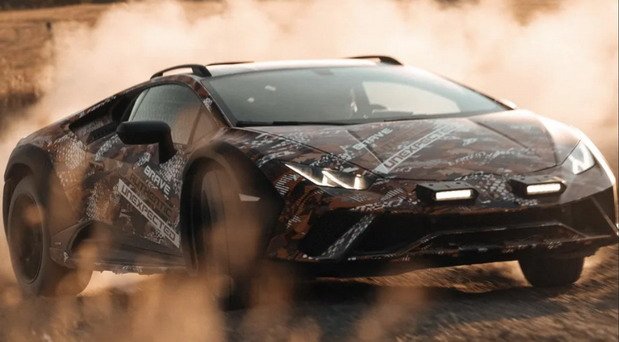 lamborghini s 23.jpg, 52 KB