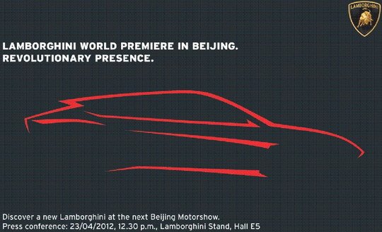 lamborghini sketch.jpg, 47 KB