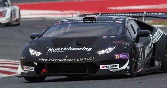 lamborghini t.jpg, 57 KB