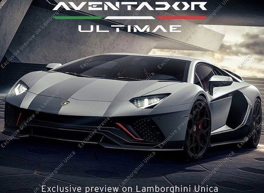 lamborghini ultimae.jpg, 71 KB