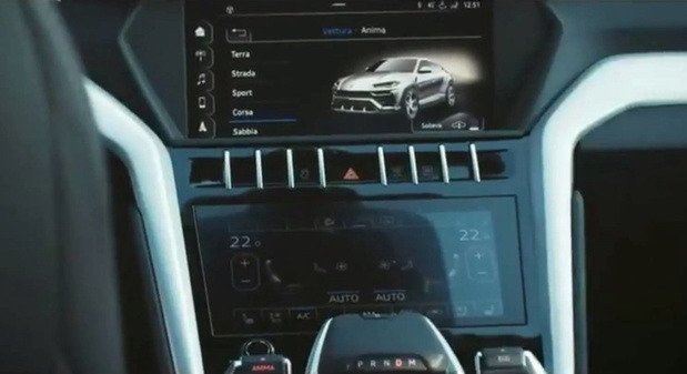 lamborghini urus 53.jpg, 40 KB