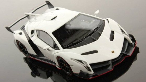 lamborghini veneno 1.jpg, 48 KB