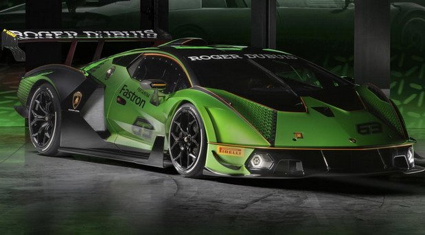 lamborghini_essenza 1.jpg, 65 KB