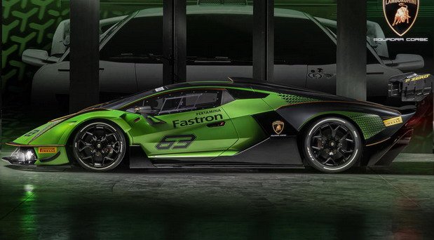 lamborghini_essenza 111111.jpg, 67 KB