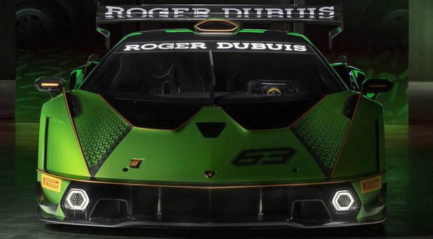 lamborghini_essenza 1111111.jpg, 63 KB