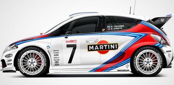 lancia ypsilon hf integrale 11.jpg, 50 KB