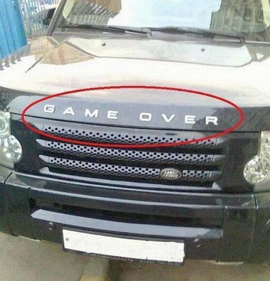 land over.jpg, 49 KB