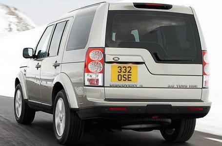 land rover discovery 4 111.jpg, 39 KB