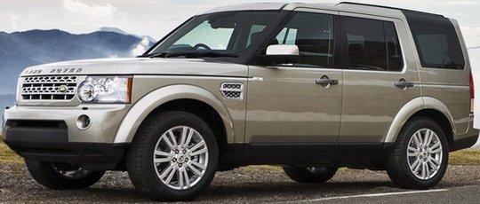 land rover discovery 4 1111.jpg, 42 KB