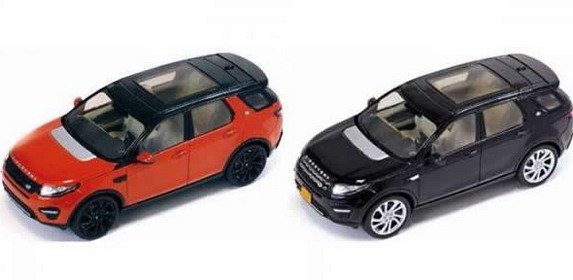 land rover discovery sport sm.jpg, 34 KB