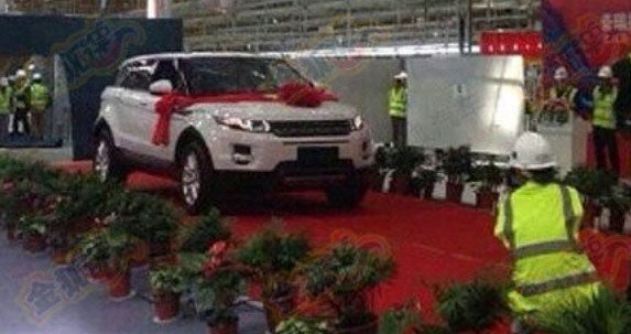 land rover evoque china.jpg, 50 KB