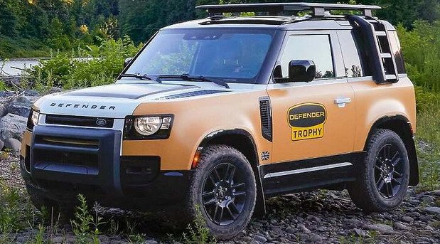 land tophy 1.jpg, 96 KB