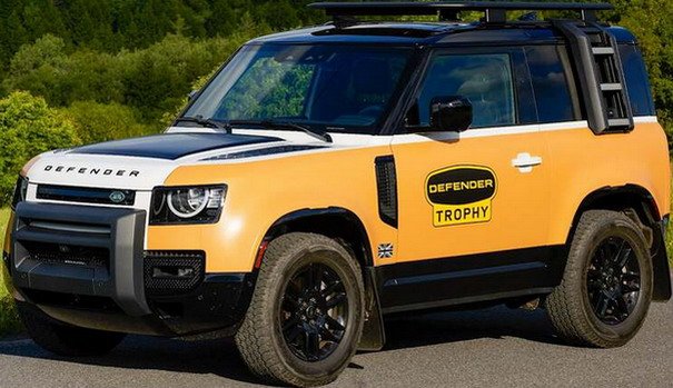 land trophy 11.jpg, 76 KB