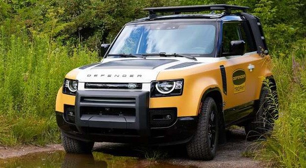 land trophy 111.jpg, 93 KB