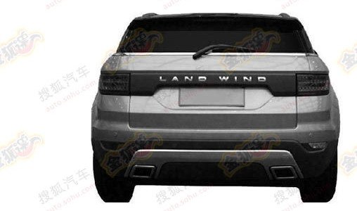 landwind x7 111.jpg, 29 KB