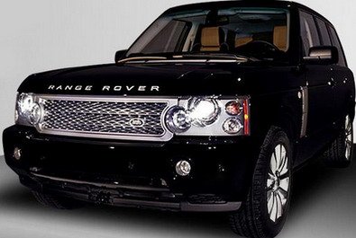 landy Range Rover Westminister.jpg, 31 KB